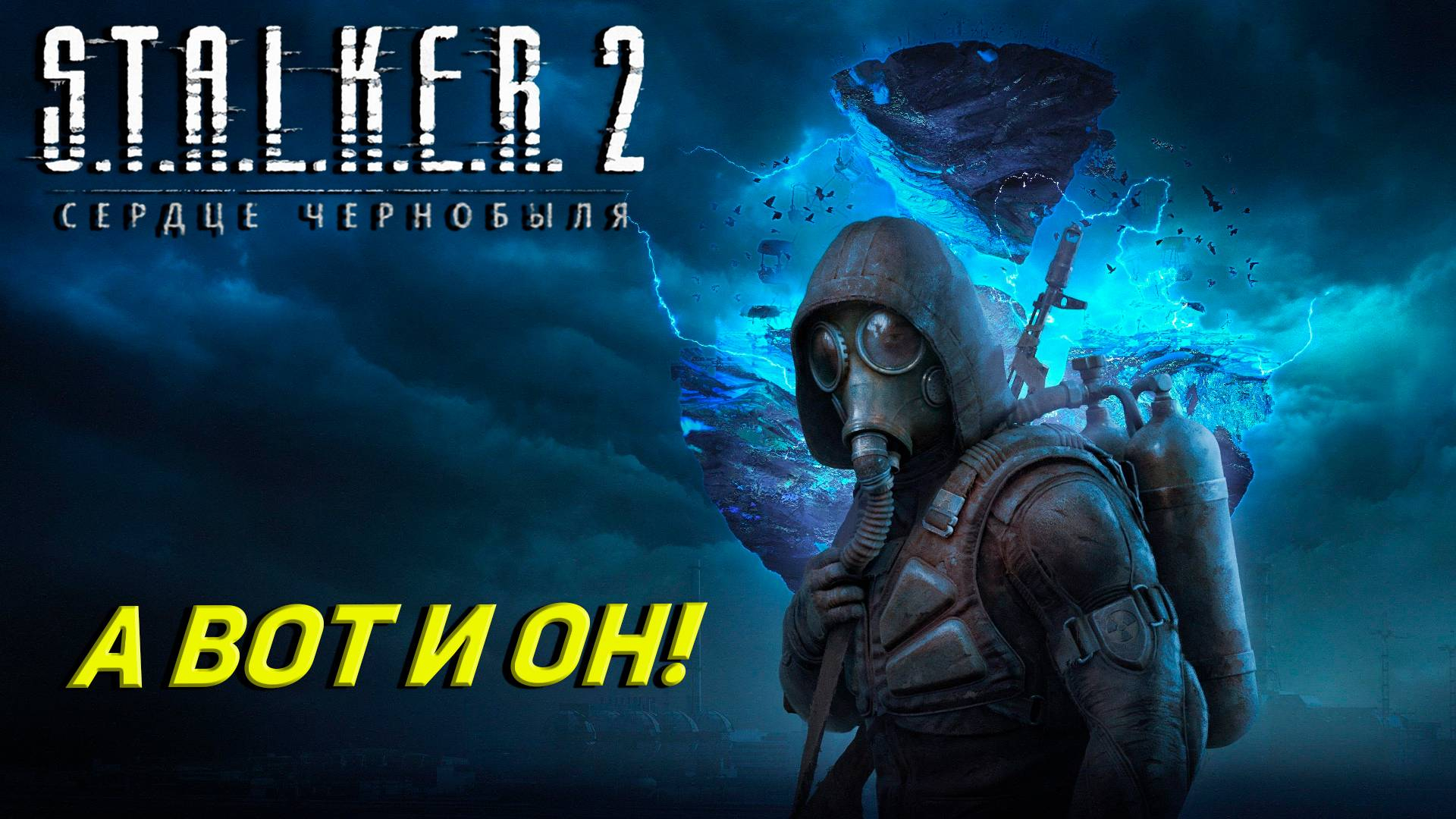 Resident Evil: Requiem 🔥 Играю впервые