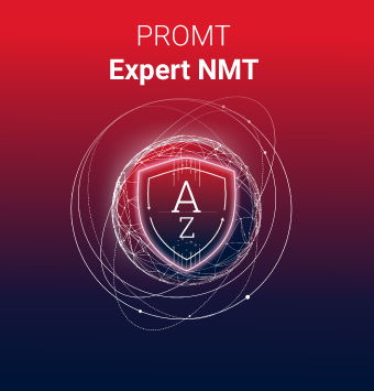 PROMT Expert NMT + Словари & Коллеция AddOn [Ru/En]