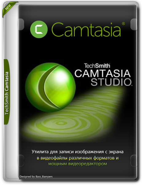 TechSmith Camtasia Studio