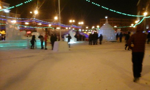Челябинск - Ледяной городок